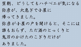 �e�L�X�g�摜9