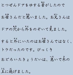 �e�L�X�g�摜2