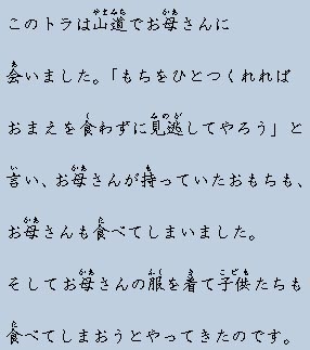 �e�L�X�g�摜3