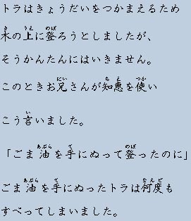 �e�L�X�g�摜4