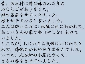 �e�L�X�g�摜1