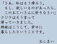 �e�L�X�g�摜10