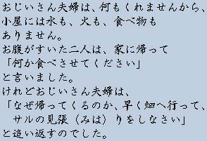 �e�L�X�g�摜2