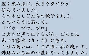 �e�L�X�g�摜3