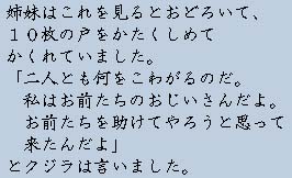 �e�L�X�g�摜4