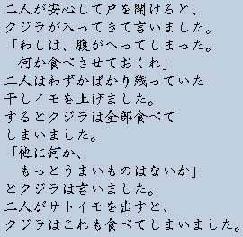 �e�L�X�g�摜5