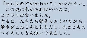 �e�L�X�g�摜6