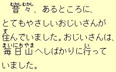 �e�L�X�g�摜1