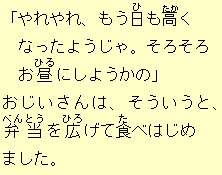 �e�L�X�g�摜2