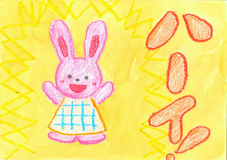 ���Ԏ����邤��������