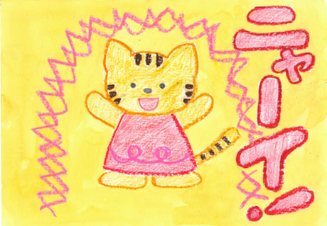 ���Ԏ�����˂������