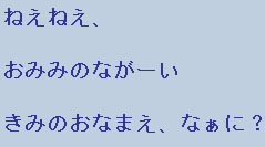 �e�L�X�g�摜1