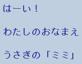 �e�L�X�g�摜2