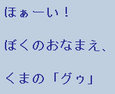 �e�L�X�g�摜4