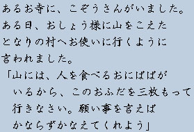 �e�L�X�g�摜1