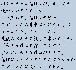 �e�L�X�g�摜11