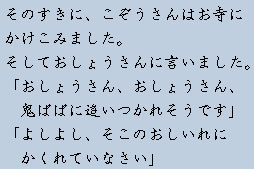 �e�L�X�g�摜12