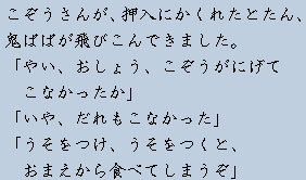 �e�L�X�g�摜13