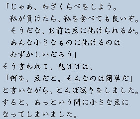 �e�L�X�g�摜14