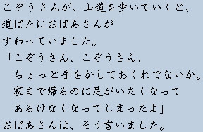 �e�L�X�g�摜2