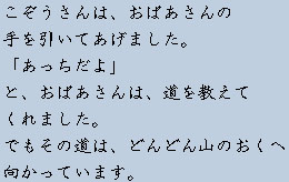 �e�L�X�g�摜3