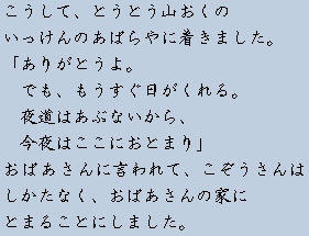 �e�L�X�g�摜4