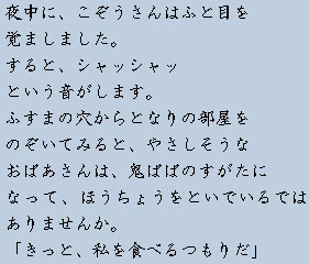 �e�L�X�g�摜5