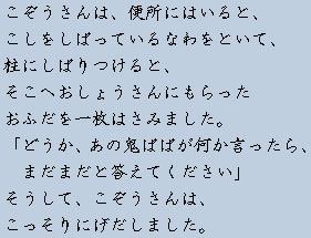 �e�L�X�g�摜7