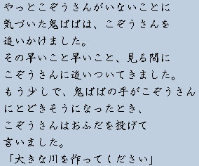 �e�L�X�g�摜9