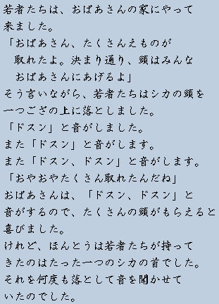 �e�L�X�g�摜4