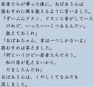 �e�L�X�g�摜5