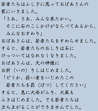 �e�L�X�g�摜7