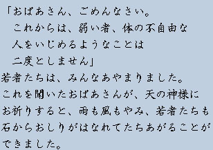 �e�L�X�g�摜8