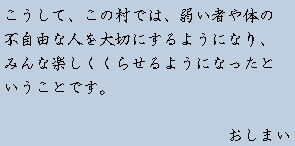 �e�L�X�g�摜9