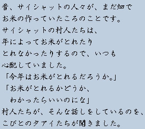 �e�L�X�g�摜1