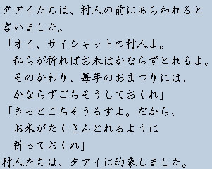 �e�L�X�g�摜2