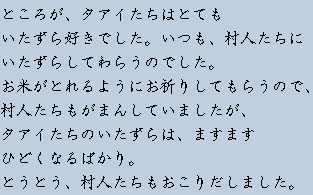 �e�L�X�g�摜5