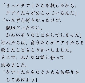 �e�L�X�g�摜9