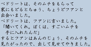 �e�L�X�g�摜14