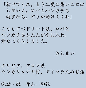 �e�L�X�g�摜16