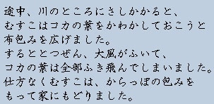 �e�L�X�g�摜3