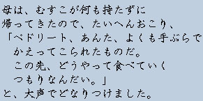 �e�L�X�g�摜4