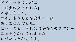 �e�L�X�g�摜8