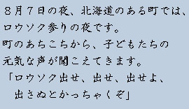 �e�L�X�g�摜1