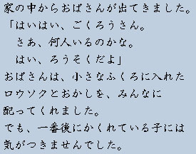 �e�L�X�g�摜3