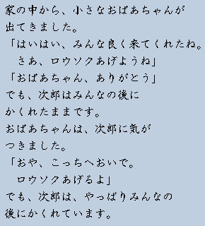 �e�L�X�g�摜6