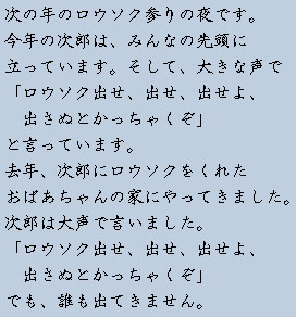 �e�L�X�g�摜8