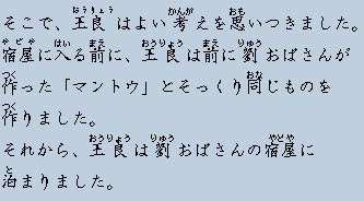 �e�L�X�g�摜10