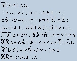 �e�L�X�g�摜12