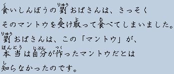 �e�L�X�g�摜14